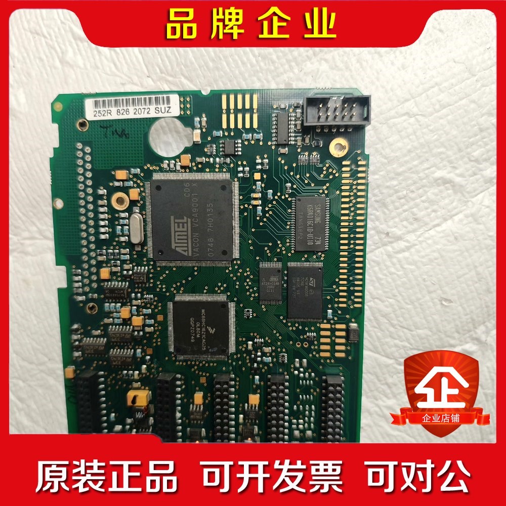 原装伟肯PC00252H变频器主板252R控制板VACO 议价