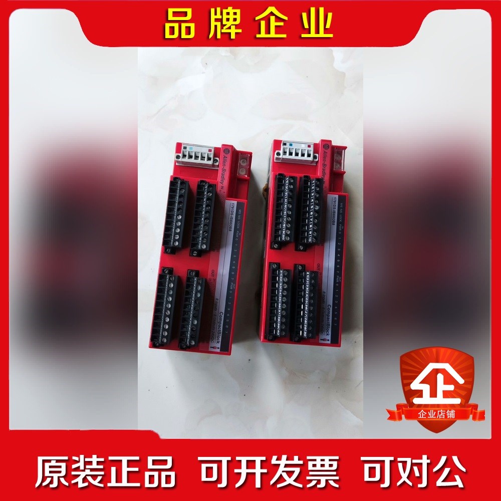 AB 1791DS-IB8XOB8 实拍成色好 带价聊 议价