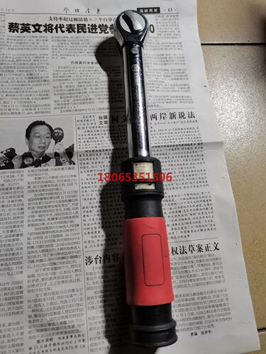 booher宝合P2扭力扳手1/4方头.