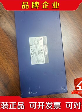 网件24口千兆交换机网件JGS524v2图片为实拍图不包 议价