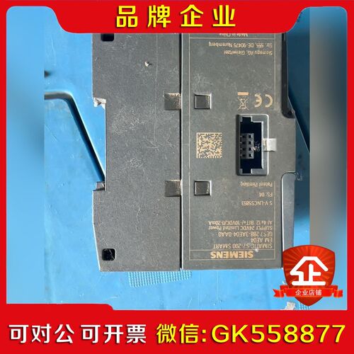 288-3AE04-0AA0功能包好 议价