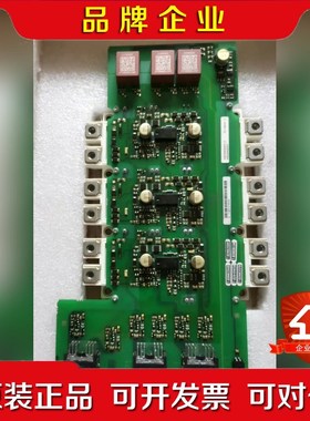 A5E36717613 A5E36717813 A5E367 议价