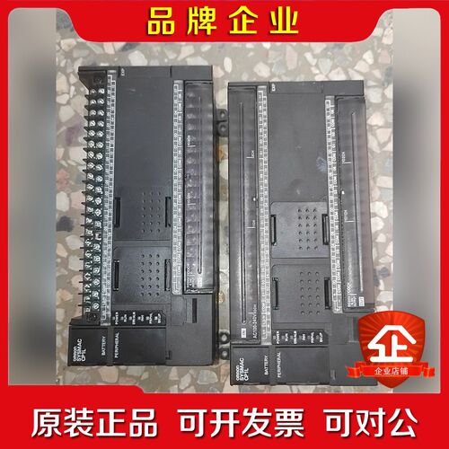 PLCCP1L-M60DT-A.成色好功能好 议价