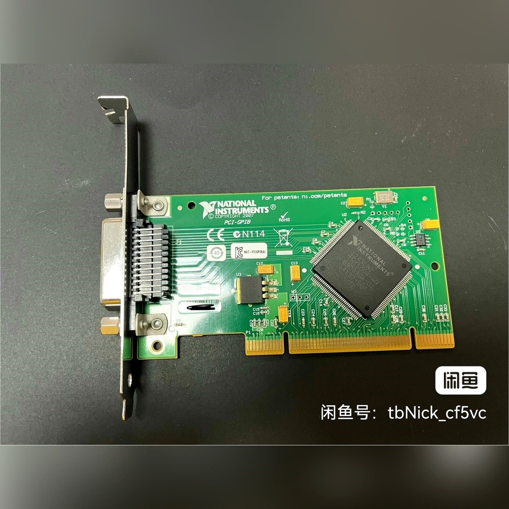 PCI-GPIB 有需要的可以联系.