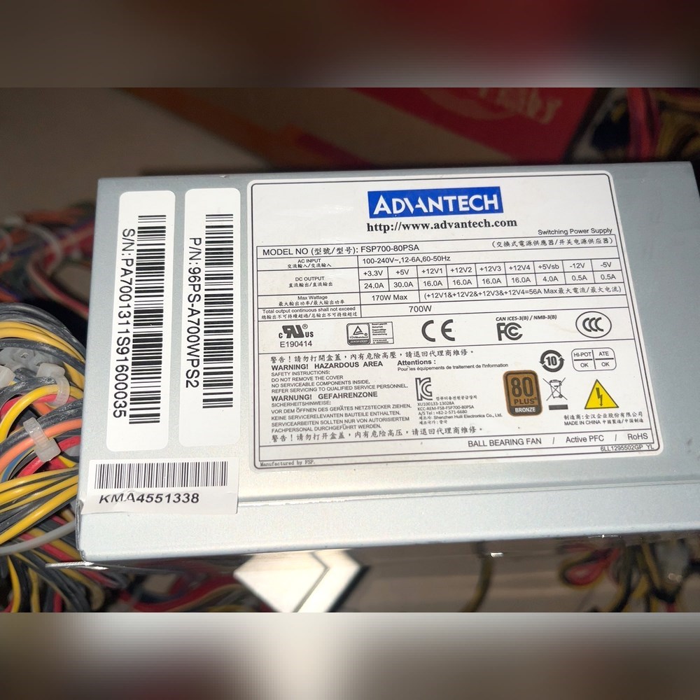 研华FSP700-80PSA 700W工控电源 标价正常的外 议价