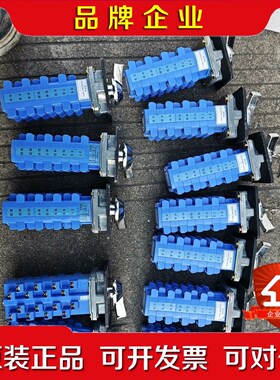 yongsung韩国龙声转换开关未用 议价