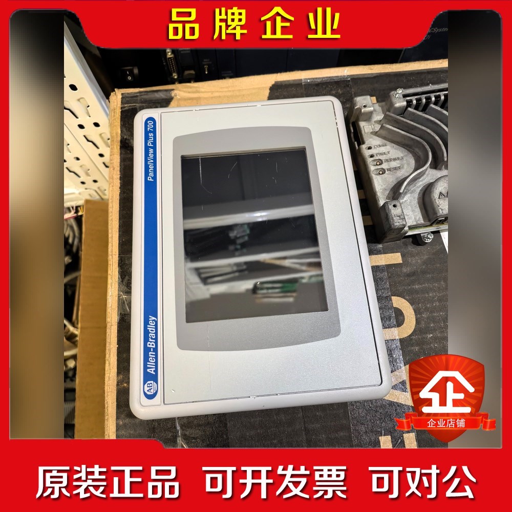 2711P-RDT7C 议价