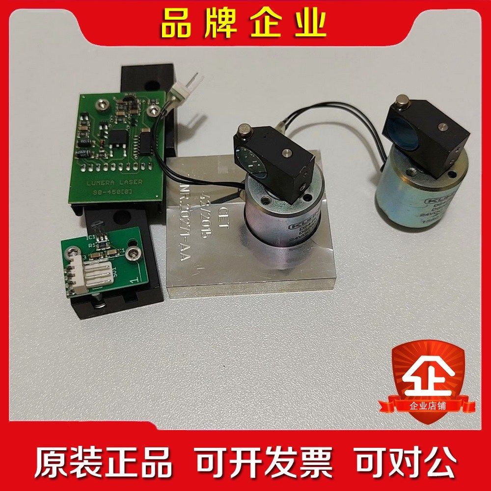 皮秒shutter组件kuhnke电磁光开关v控制器 议价