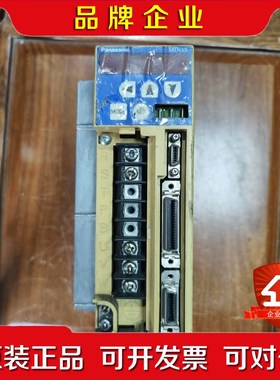 MSD041A1XX伺服驱动器 议价