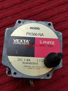 PK566—NA.电机.成色如图功能正常.