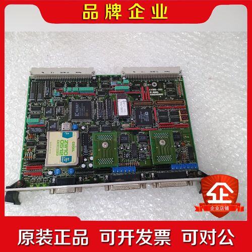 AVAL DATA AVME-500实物拍摄成色如图 议价