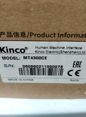 步科触摸屏MT4300CE 议价