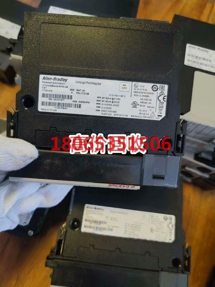 1756-if8i 1756-if16 1756-of8 a