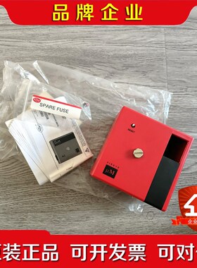 Fireye MEP100 议价