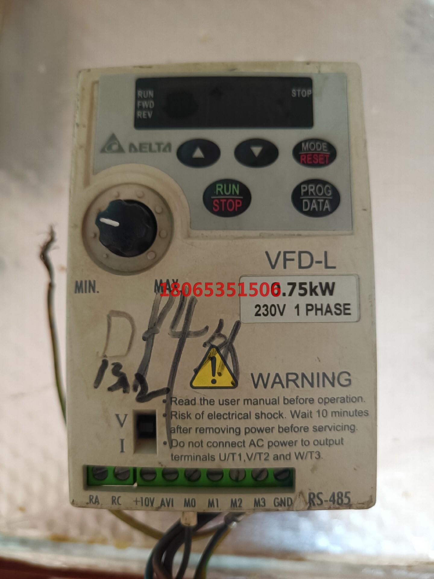变频0.75KW     VFD007L21A成色