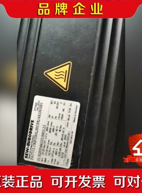 SEW伺服电机FA77G CMPZ80LBYPKAK 议价