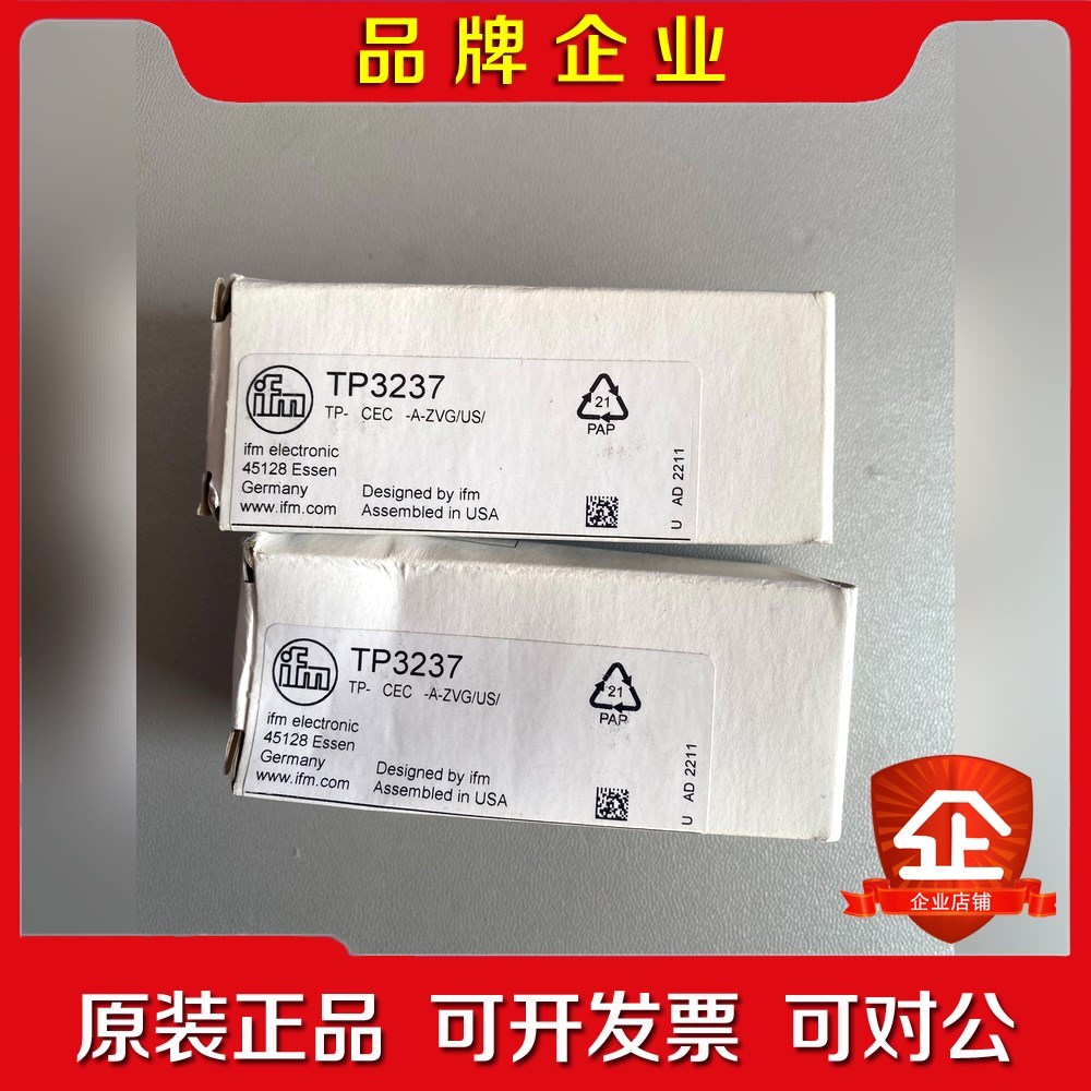 IFM易福门 温度传感器 TP3237 原装 议价 议价