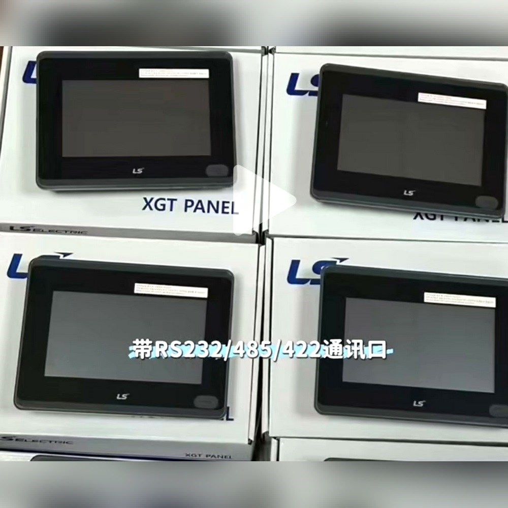 LS电气触摸屏Exp2-0700D 议价