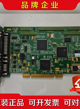 德国SCANLAB RTC激光打标卡V.  议价