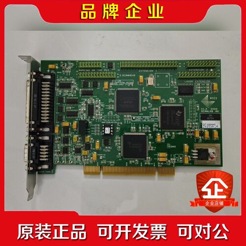 德国SCANLAB RTC激光打标卡V.  议价