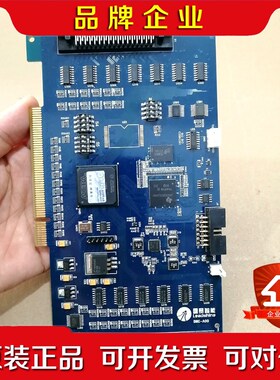 雷赛高性能运动控制卡DMC3600 DMC-A00 议价