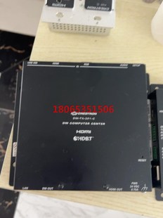 201 RMC C接收器DM 快思聪网传器DM