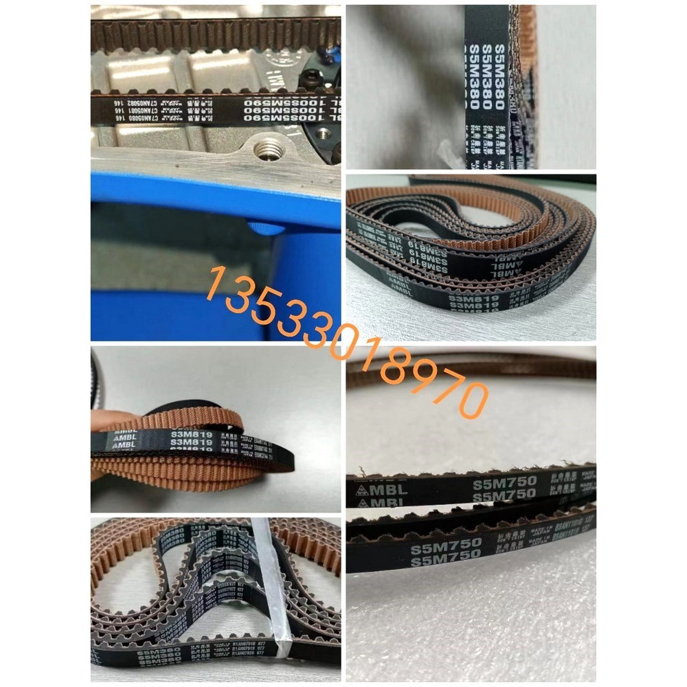 安川机器人GP7本体配件各轴皮带 议价