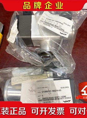 24432-KA41-BDF1瑞士VAT真空阀门Vacu 议价