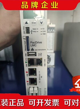 施耐德伺服驱动器LMC201CAA10000 议价