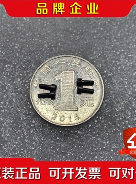 26-D27141 ASM瓷嘴螺丝ASM原厂瓷嘴螺丝26- 议价