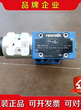 原装力士乐R900912910 DBW10B2-5X2 议价