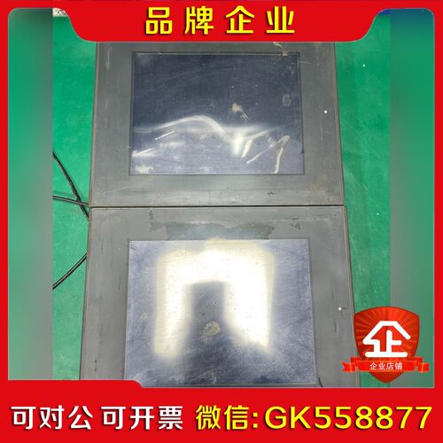 普洛菲斯GP2501-SC11普洛菲斯触摸屏3180021- 议价