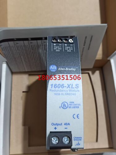 AB PLC 1606-XLSRED40