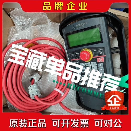 R32TB-S03 HG1U-SB12JH-MK1382-S 议价