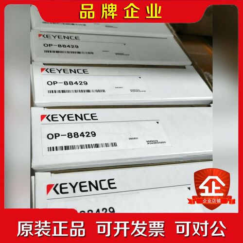 原装 #KEYENCE基恩士 KEYENEC基恩士 议价