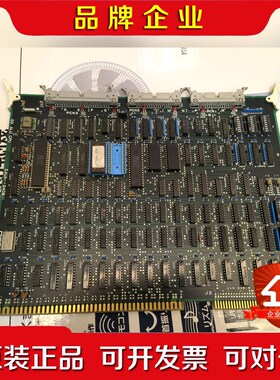 DISCO D3 ALU CPU EAUA-240801 议价