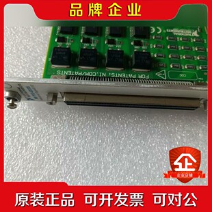 议价 6515采集卡如图议价 美国NI PXI