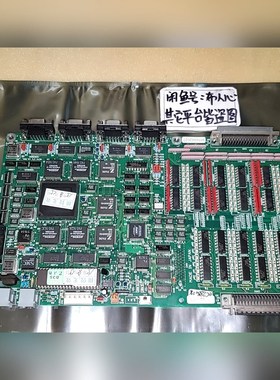 AVAL DATA SCU-100C J1PC044A主板 议价