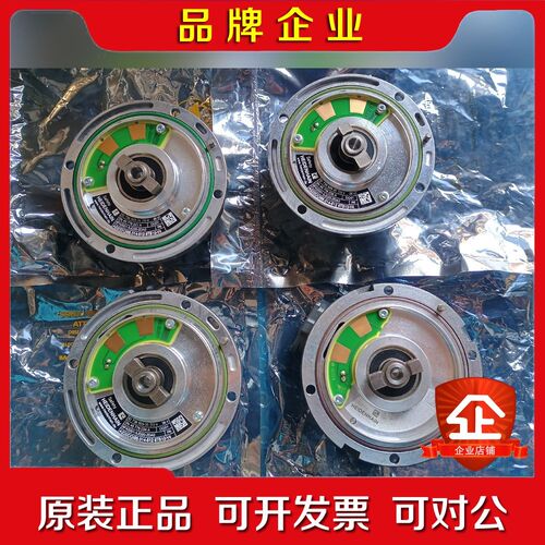海德汉编码器 6FX2001-5JD20-2DA0 议价