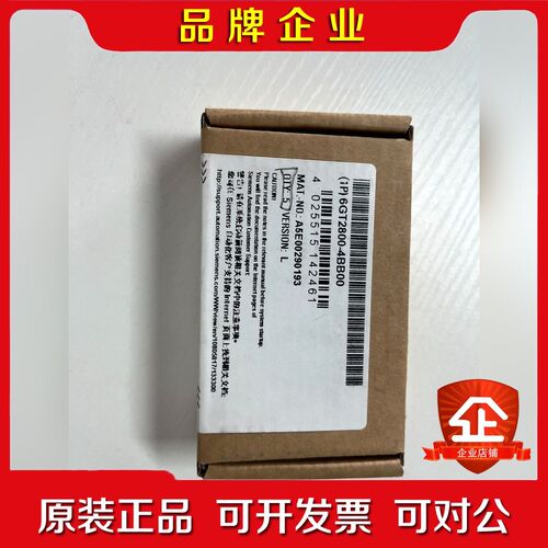 6GT2800-4BB00原装垫片.总共6个. 议价