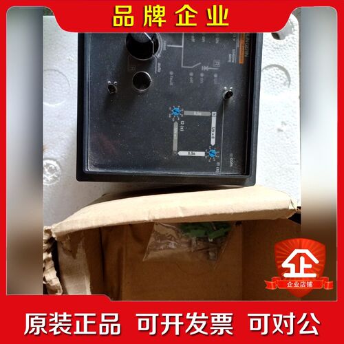 施耐德新的未使用余货MERLIN GERIN一台 议价