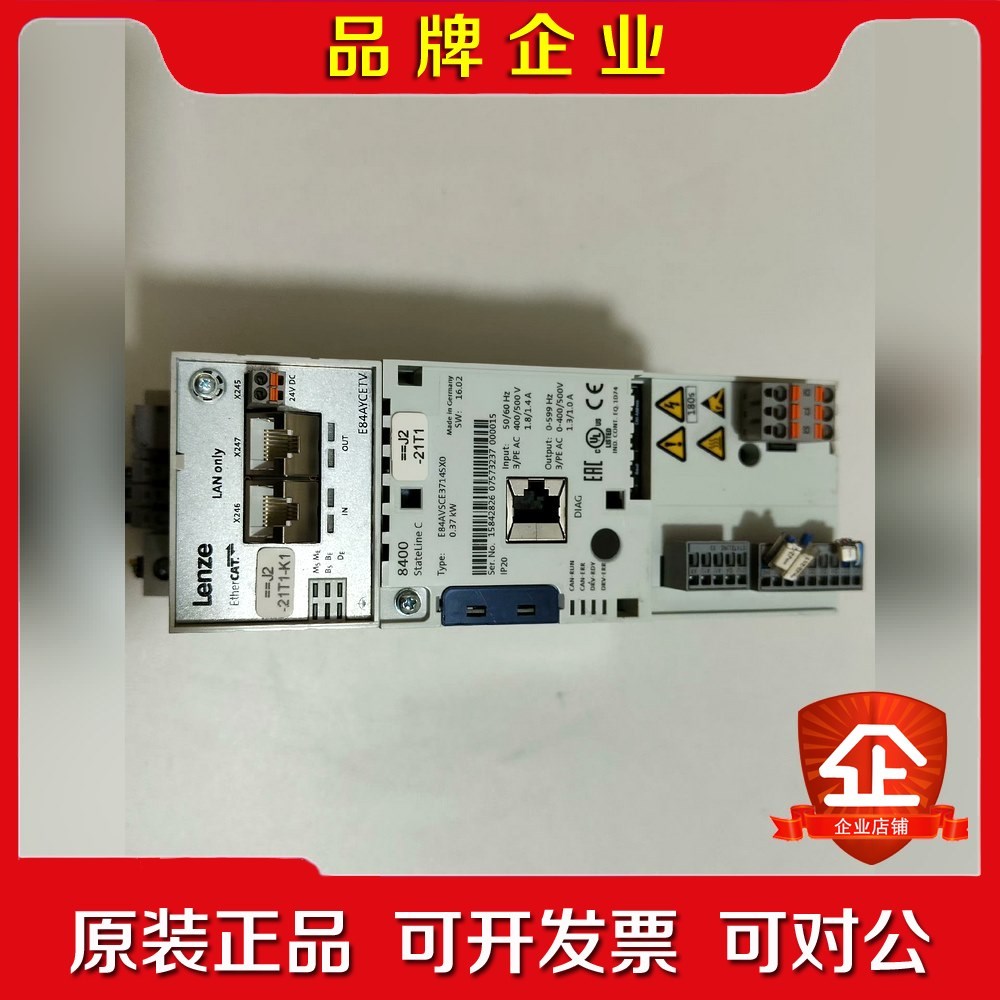 伦茨eavscesx 带通讯卡eaycet 议价