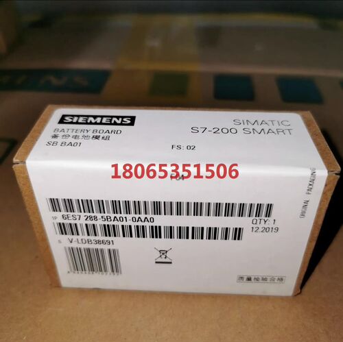 6ES7288-5BA01-0AA0