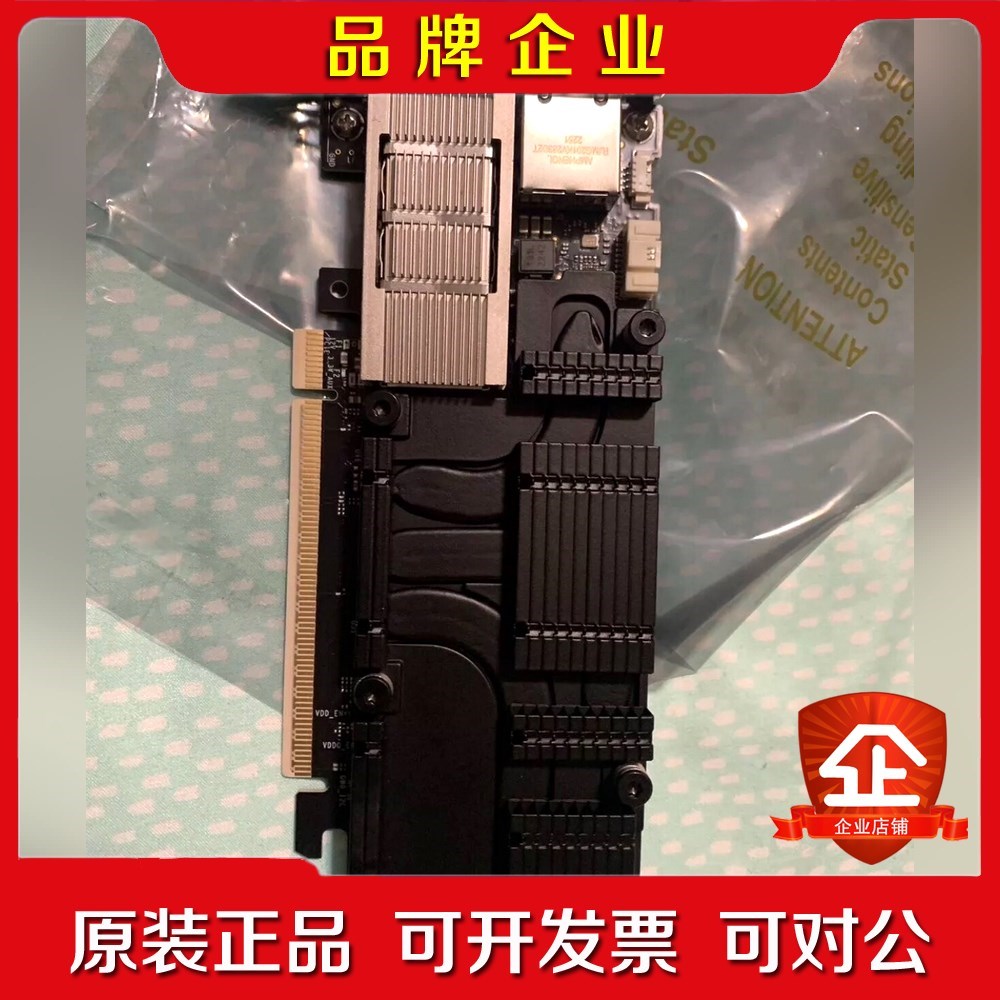 带硬件加密的NVIDIA B3140H BlueField- 议价