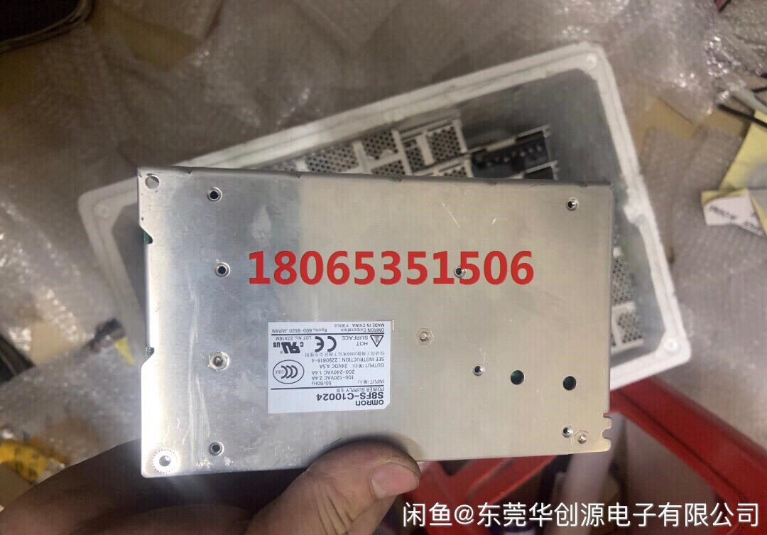 欧姆龙24v4.5A  100W开关电源 成色95新装机神器
