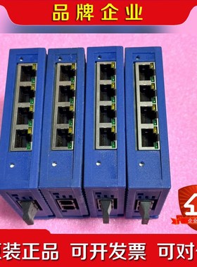 赫兹曼工业交换机 SPIEDR TXFX包好实物图 议价