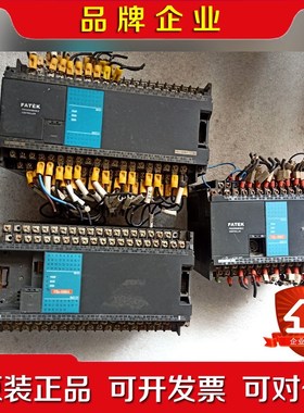 永红模块FBS-MCTFBS-MAFBS- 议价