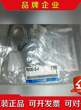 SMC数显P601010-13-4 议价 议价