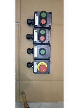 德国进口STAHL斯塔尔防爆急停按钮盒(804011)防 议价