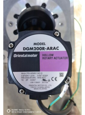 东方电机带转盘DGM200R-ARAC 议价